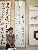 書画画像２